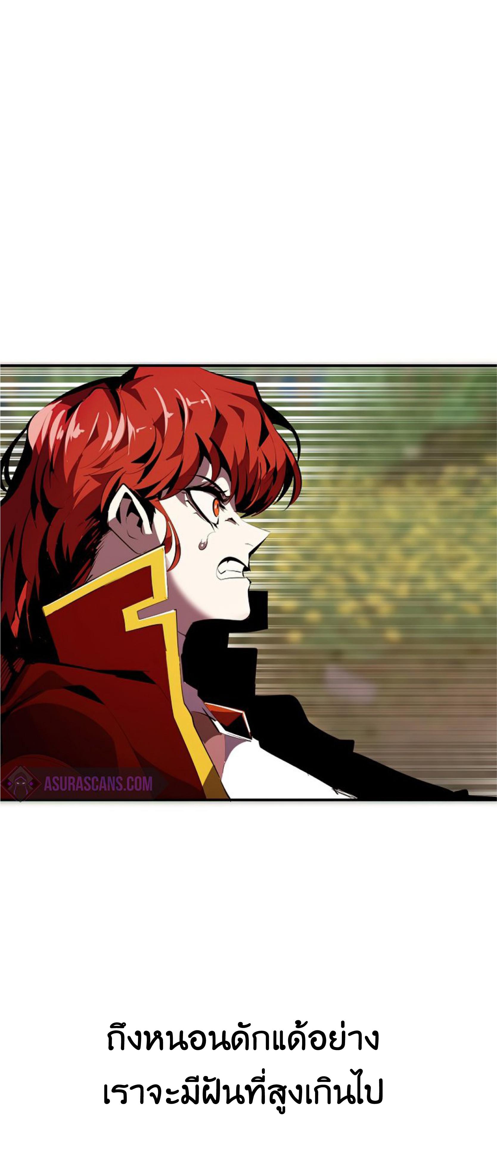 Manga-lc-com อ่านมังงะ อ่านการ์ตูน ออนไลน์ ฟรี Worthless Regression ตอนที่ 1 2 3 4 5 6 7 8 9 10 11 12 13 14 ฟรี ไม่มีโฆษณา Manga-lc - อ่าน มังงะ อ่าน การ์ตูน ออนไลน์ อ่านมังงะ ฟรี