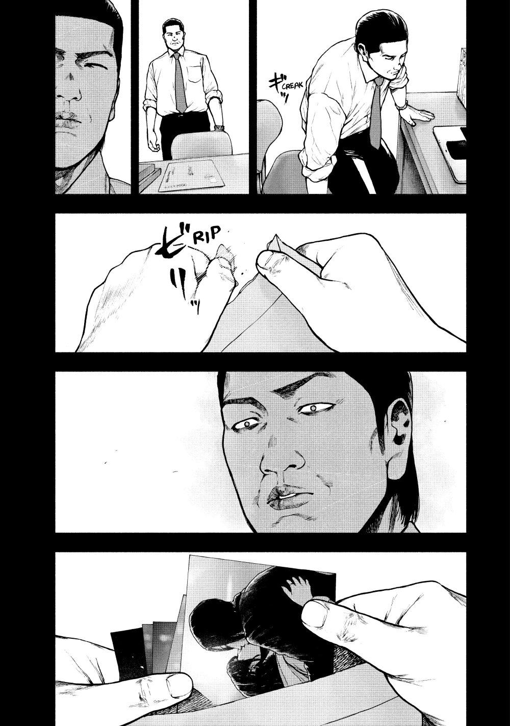 Manga-lc-com อ่านมังงะ อ่านการ์ตูน ออนไลน์ ฟรี Shin’ai naru Boku e Satsui o Komete ตอนที่ 1 2 3 4 5 6 7 8 9 10 11 12 13 14 ฟรี ไม่มีโฆษณา Manga-lc - อ่าน มังงะ อ่าน การ์ตูน ออนไลน์ อ่านมังงะ ฟรี