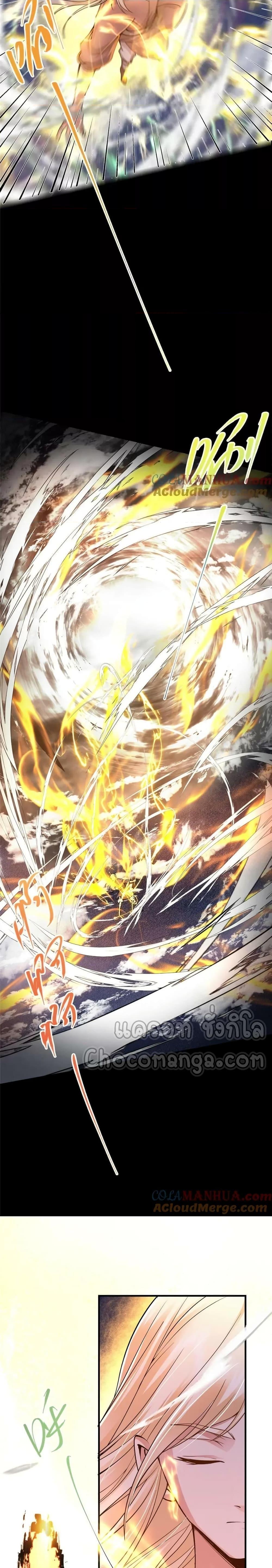 Manga-lc-com อ่านมังงะ อ่านการ์ตูน ออนไลน์ ฟรี Keep A Low Profile ตอนที่ 1 2 3 4 5 6 7 8 9 10 11 12 13 14 ฟรี ไม่มีโฆษณา Manga-lc - อ่าน มังงะ อ่าน การ์ตูน ออนไลน์ อ่านมังงะ ฟรี