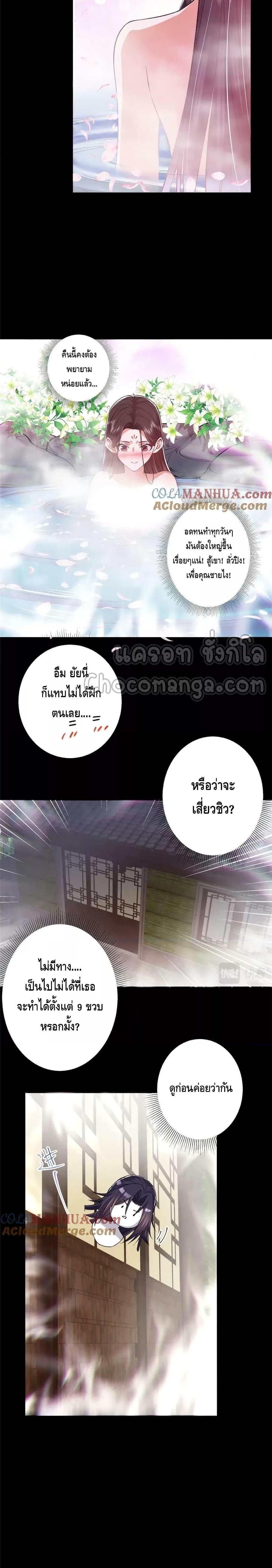 Manga-lc-com อ่านมังงะ อ่านการ์ตูน ออนไลน์ ฟรี Keep A Low Profile ตอนที่ 1 2 3 4 5 6 7 8 9 10 11 12 13 14 ฟรี ไม่มีโฆษณา Manga-lc - อ่าน มังงะ อ่าน การ์ตูน ออนไลน์ อ่านมังงะ ฟรี