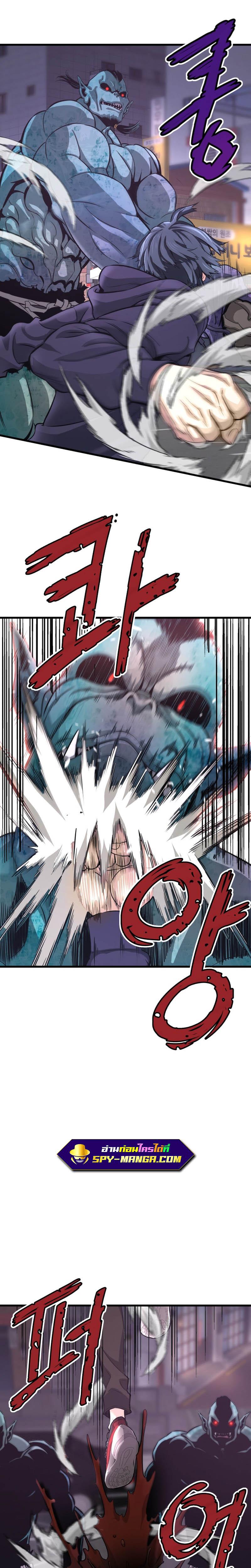 Manga-lc-com อ่านมังงะ อ่านการ์ตูน ออนไลน์ ฟรี Han Dae Sung That Returned From Hell ตอนที่ 1 2 3 4 5 6 7 8 9 10 11 12 13 14 ฟรี ไม่มีโฆษณา Manga-lc - อ่าน มังงะ อ่าน การ์ตูน ออนไลน์ อ่านมังงะ ฟรี