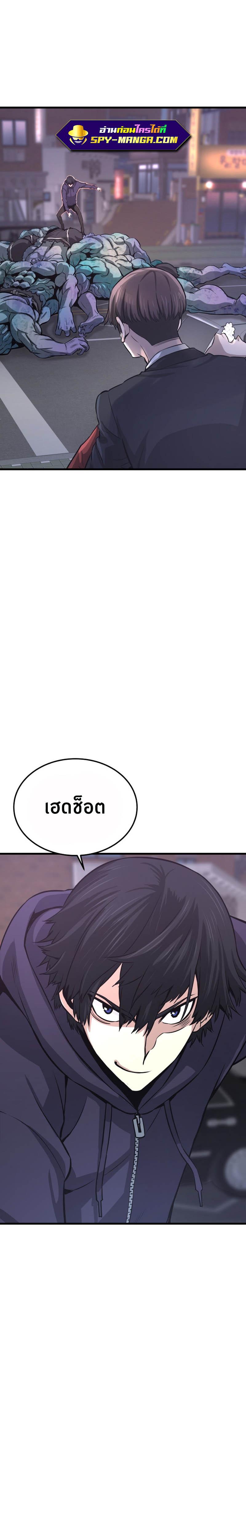 Manga-lc-com อ่านมังงะ อ่านการ์ตูน ออนไลน์ ฟรี Han Dae Sung That Returned From Hell ตอนที่ 1 2 3 4 5 6 7 8 9 10 11 12 13 14 ฟรี ไม่มีโฆษณา Manga-lc - อ่าน มังงะ อ่าน การ์ตูน ออนไลน์ อ่านมังงะ ฟรี
