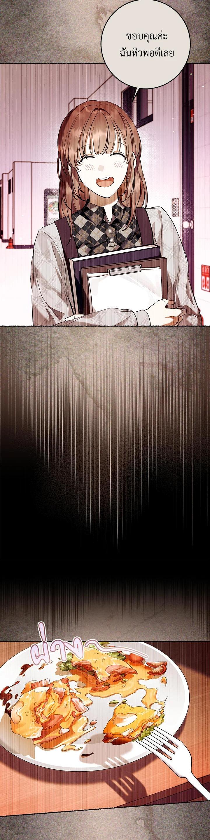 Manga-lc-com อ่านมังงะ อ่านการ์ตูน ออนไลน์ ฟรี Isn’t Being a Wicked Woman Much Better ตอนที่ 1 2 3 4 5 6 7 8 9 10 11 12 13 14 ฟรี ไม่มีโฆษณา Manga-lc - อ่าน มังงะ อ่าน การ์ตูน ออนไลน์ อ่านมังงะ ฟรี