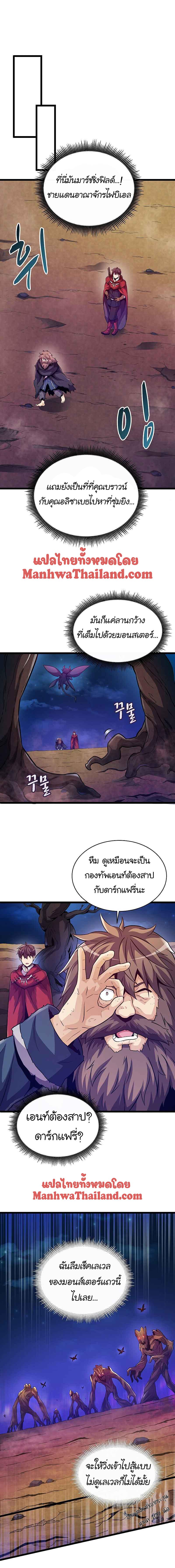 Manga-lc-com อ่านมังงะ อ่านการ์ตูน ออนไลน์ ฟรี Arcane Sniper ตอนที่ 1 2 3 4 5 6 7 8 9 10 11 12 13 14 ฟรี ไม่มีโฆษณา Manga-lc - อ่าน มังงะ อ่าน การ์ตูน ออนไลน์ อ่านมังงะ ฟรี