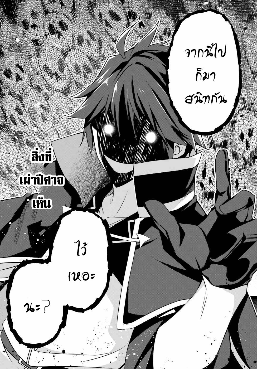 Manga-lc-com อ่านมังงะ อ่านการ์ตูน ออนไลน์ ฟรี Sasen Sareta Muno Oji Ha Jitsuryoku องค์ชายผู้ถูกลดขั้น ขอยึดมั่นจะปกปิดฝีมือ ตอนที่ 1 2 3 4 5 6 7 8 9 10 11 12 13 14 ฟรี ไม่มีโฆษณา Manga-lc - อ่าน มังงะ อ่าน การ์ตูน ออนไลน์ อ่านมังงะ ฟรี