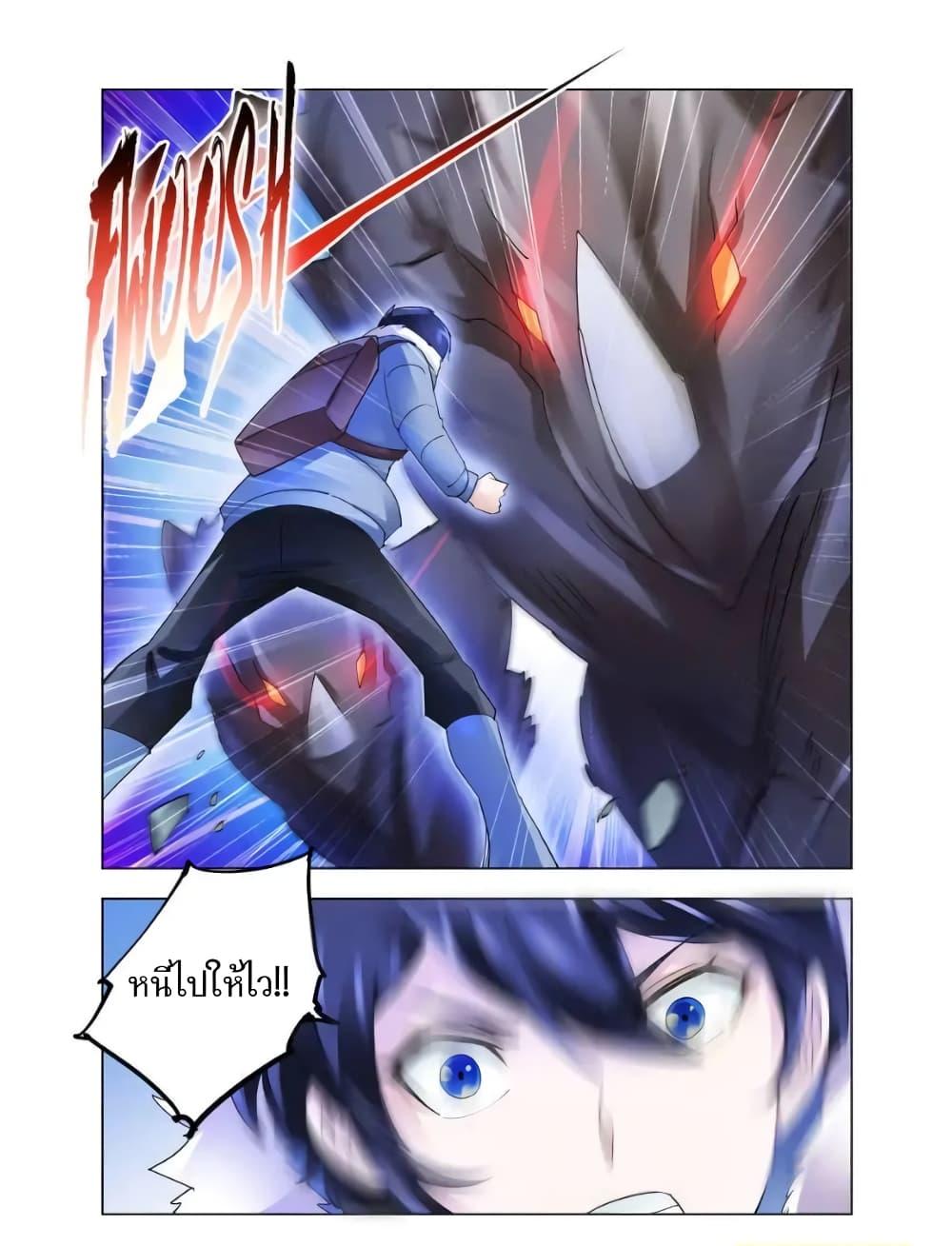 Manga-lc-com อ่านมังงะ อ่านการ์ตูน ออนไลน์ ฟรี Battle Frenzy ตอนที่ 1 2 3 4 5 6 7 8 9 10 11 12 13 14 ฟรี ไม่มีโฆษณา Manga-lc - อ่าน มังงะ อ่าน การ์ตูน ออนไลน์ อ่านมังงะ ฟรี