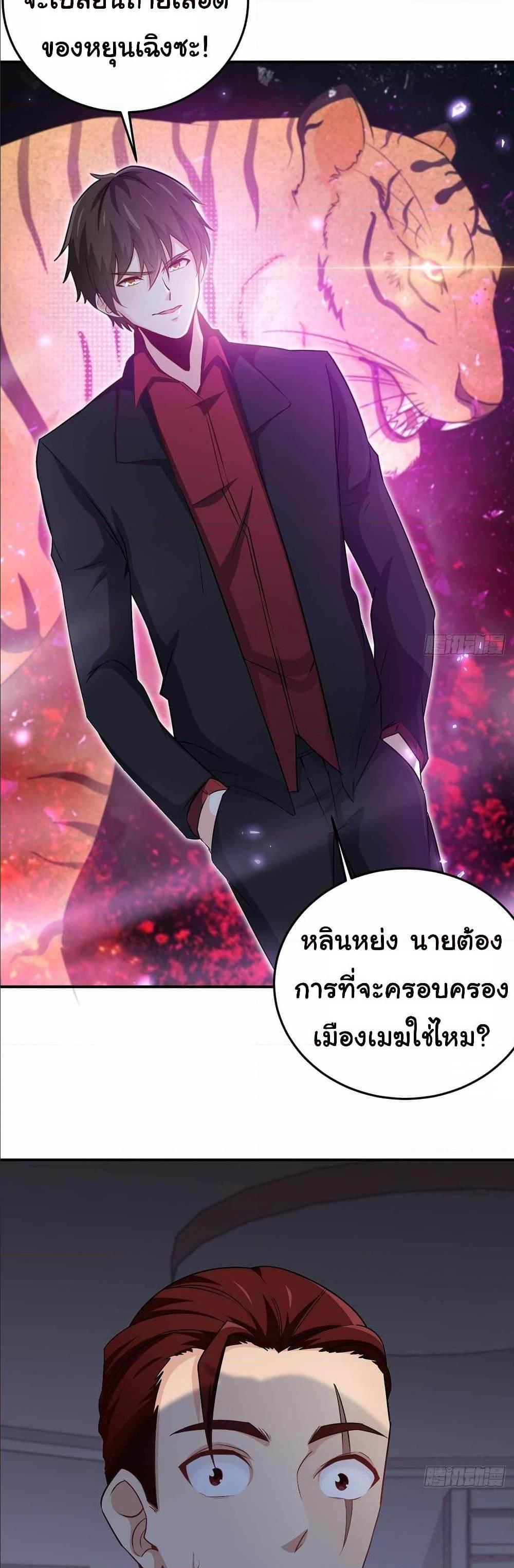 Manga-lc-com อ่านมังงะ อ่านการ์ตูน ออนไลน์ ฟรี I am Han Sanqian ตอนที่ 1 2 3 4 5 6 7 8 9 10 11 12 13 14 ฟรี ไม่มีโฆษณา Manga-lc - อ่าน มังงะ อ่าน การ์ตูน ออนไลน์ อ่านมังงะ ฟรี
