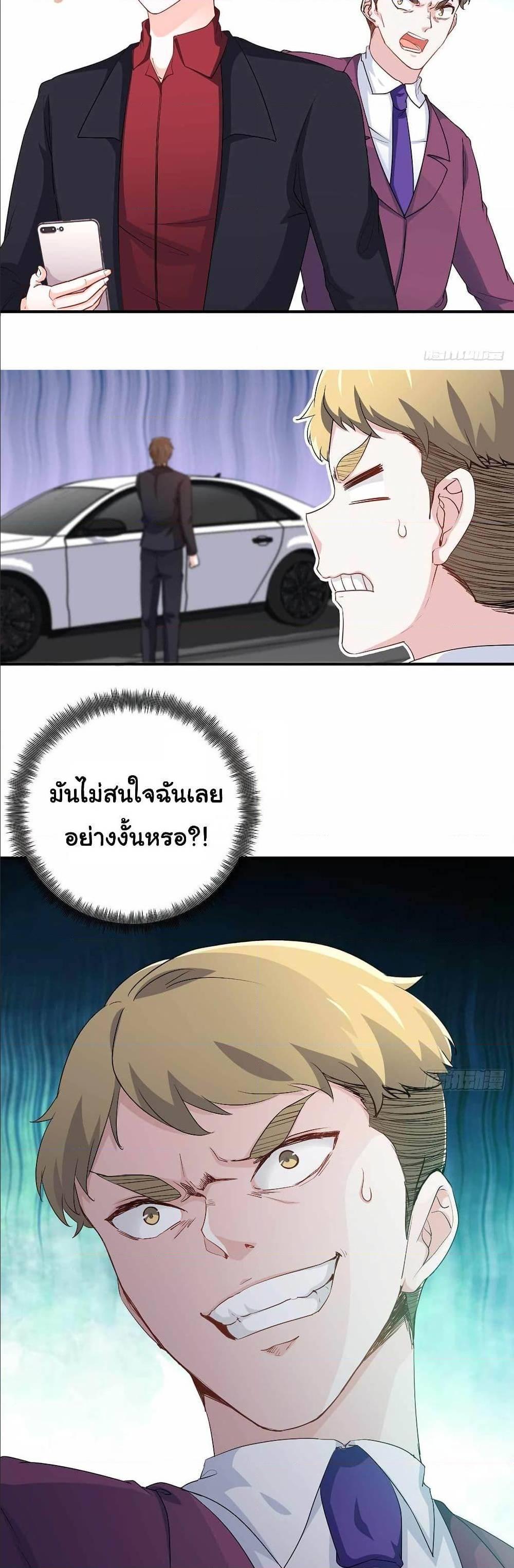 Manga-lc-com อ่านมังงะ อ่านการ์ตูน ออนไลน์ ฟรี I am Han Sanqian ตอนที่ 1 2 3 4 5 6 7 8 9 10 11 12 13 14 ฟรี ไม่มีโฆษณา Manga-lc - อ่าน มังงะ อ่าน การ์ตูน ออนไลน์ อ่านมังงะ ฟรี
