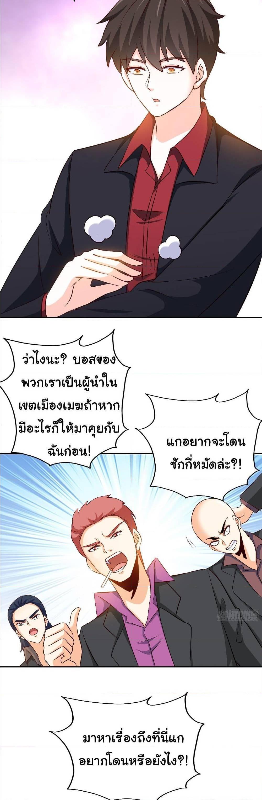 Manga-lc-com อ่านมังงะ อ่านการ์ตูน ออนไลน์ ฟรี I am Han Sanqian ตอนที่ 1 2 3 4 5 6 7 8 9 10 11 12 13 14 ฟรี ไม่มีโฆษณา Manga-lc - อ่าน มังงะ อ่าน การ์ตูน ออนไลน์ อ่านมังงะ ฟรี