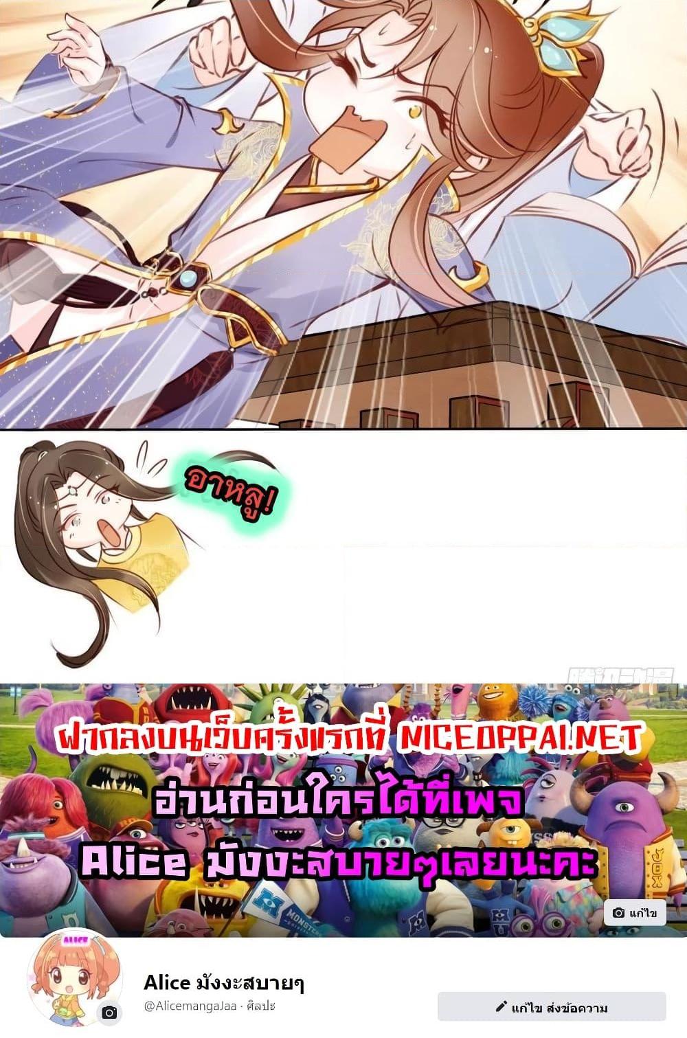 Manga-lc-com อ่านมังงะ อ่านการ์ตูน ออนไลน์ ฟรี SheBecamethe ตอนที่ 1 2 3 4 5 6 7 8 9 10 11 12 13 14 ฟรี ไม่มีโฆษณา Manga-lc - อ่าน มังงะ อ่าน การ์ตูน ออนไลน์ อ่านมังงะ ฟรี