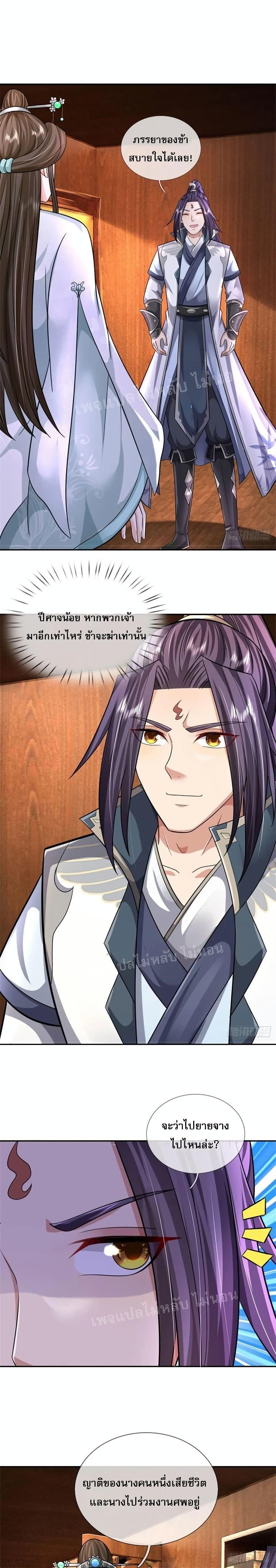 Manga-lc-com อ่านมังงะ อ่านการ์ตูน ออนไลน์ ฟรี I Was Raised by a Demon ตอนที่ 1 2 3 4 5 6 7 8 9 10 11 12 13 14 ฟรี ไม่มีโฆษณา Manga-lc - อ่าน มังงะ อ่าน การ์ตูน ออนไลน์ อ่านมังงะ ฟรี