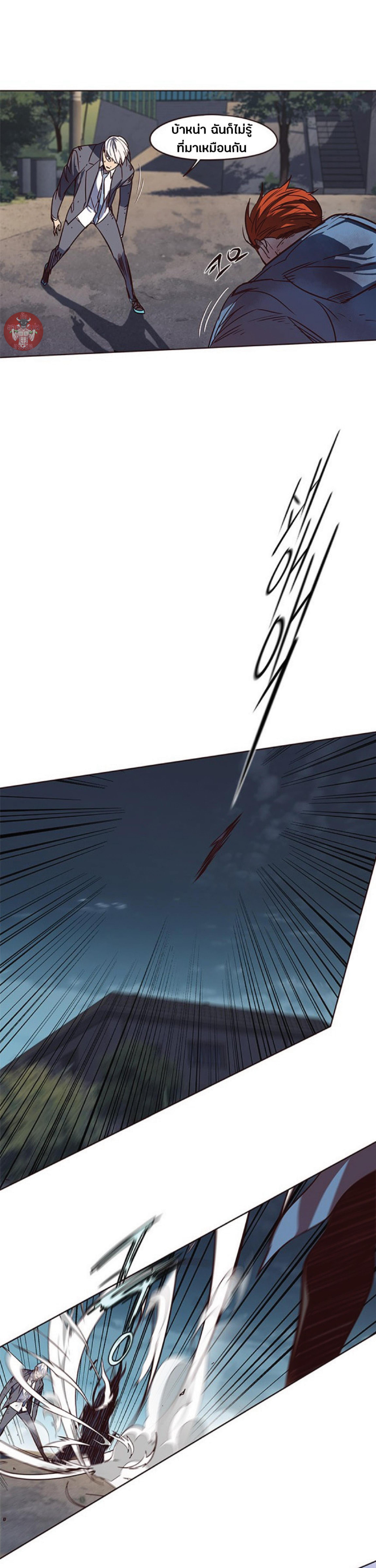 Manga-lc-com อ่านมังงะ อ่านการ์ตูน ออนไลน์ ฟรี Eleceed ตอนที่ 1 2 3 4 5 6 7 8 9 10 11 12 13 14 ฟรี ไม่มีโฆษณา Manga-lc - อ่าน มังงะ อ่าน การ์ตูน ออนไลน์ อ่านมังงะ ฟรี