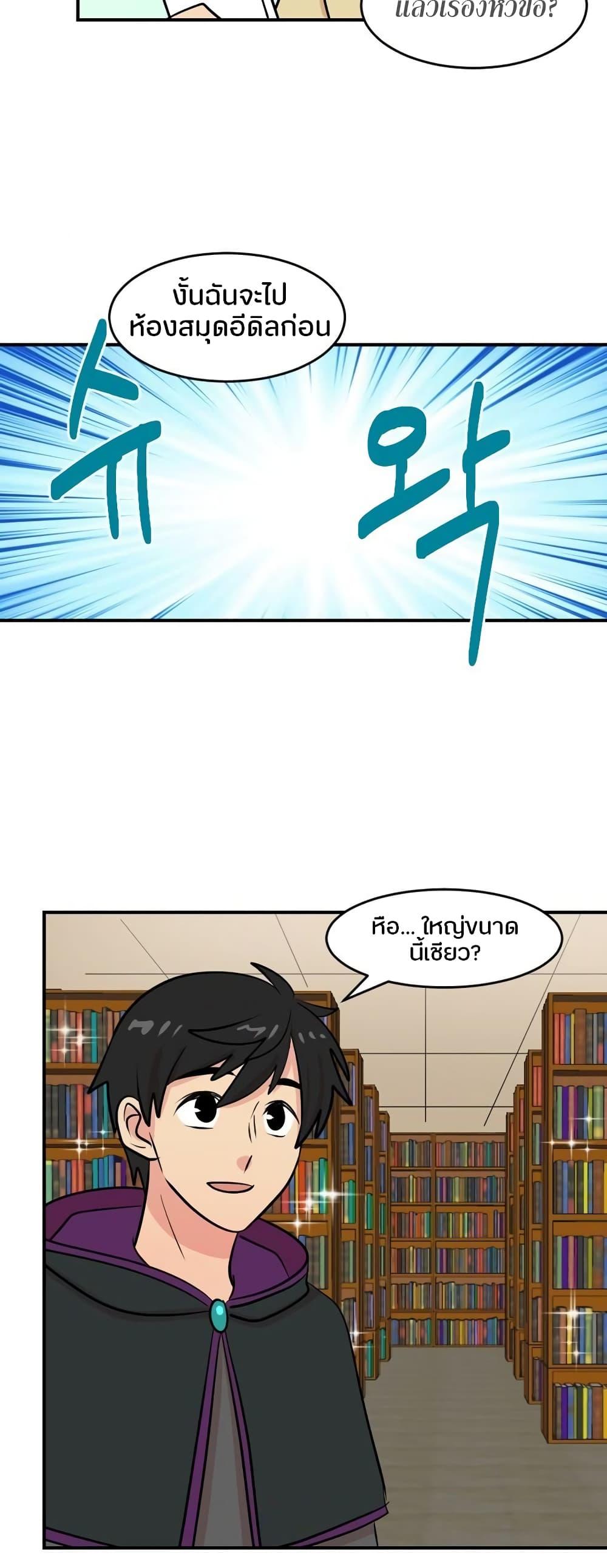 Manga-lc-com อ่านมังงะ อ่านการ์ตูน ออนไลน์ ฟรี Reader ตอนที่ 1 2 3 4 5 6 7 8 9 10 11 12 13 14 ฟรี ไม่มีโฆษณา Manga-lc - อ่าน มังงะ อ่าน การ์ตูน ออนไลน์ อ่านมังงะ ฟรี
