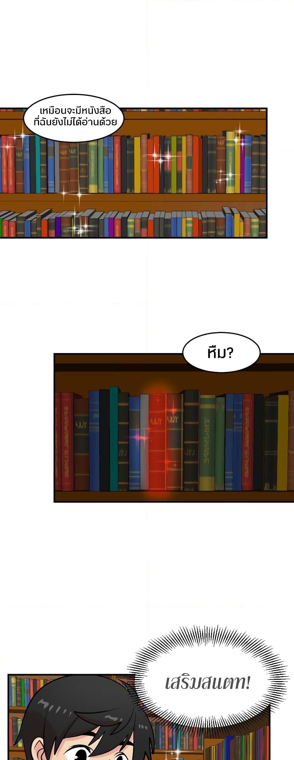 Manga-lc-com อ่านมังงะ อ่านการ์ตูน ออนไลน์ ฟรี Reader ตอนที่ 1 2 3 4 5 6 7 8 9 10 11 12 13 14 ฟรี ไม่มีโฆษณา Manga-lc - อ่าน มังงะ อ่าน การ์ตูน ออนไลน์ อ่านมังงะ ฟรี