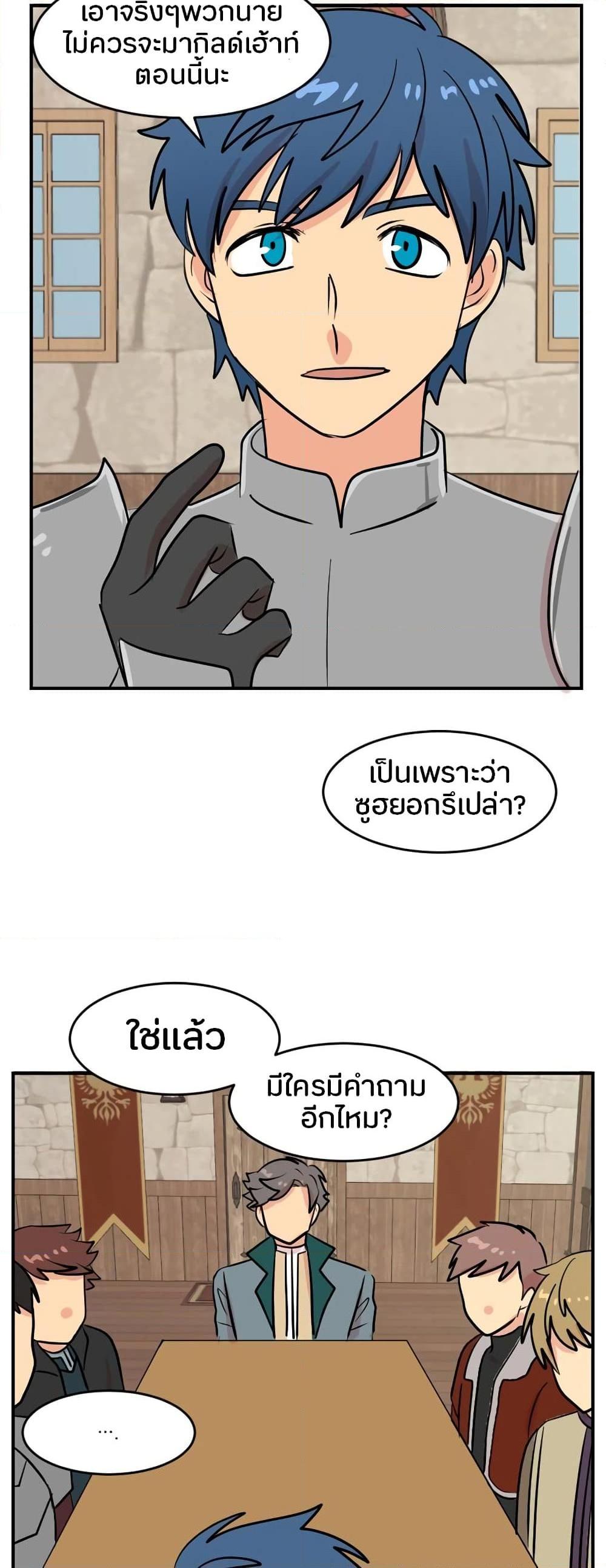 Manga-lc-com อ่านมังงะ อ่านการ์ตูน ออนไลน์ ฟรี Reader ตอนที่ 1 2 3 4 5 6 7 8 9 10 11 12 13 14 ฟรี ไม่มีโฆษณา Manga-lc - อ่าน มังงะ อ่าน การ์ตูน ออนไลน์ อ่านมังงะ ฟรี