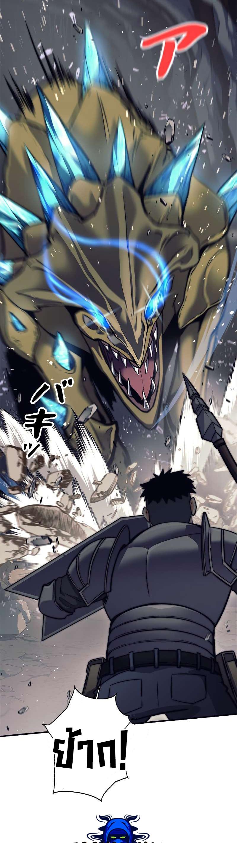 Manga-lc-com อ่านมังงะ อ่านการ์ตูน ออนไลน์ ฟรี I’m an Ex-class Hunter ตอนที่ 1 2 3 4 5 6 7 8 9 10 11 12 13 14 ฟรี ไม่มีโฆษณา Manga-lc - อ่าน มังงะ อ่าน การ์ตูน ออนไลน์ อ่านมังงะ ฟรี