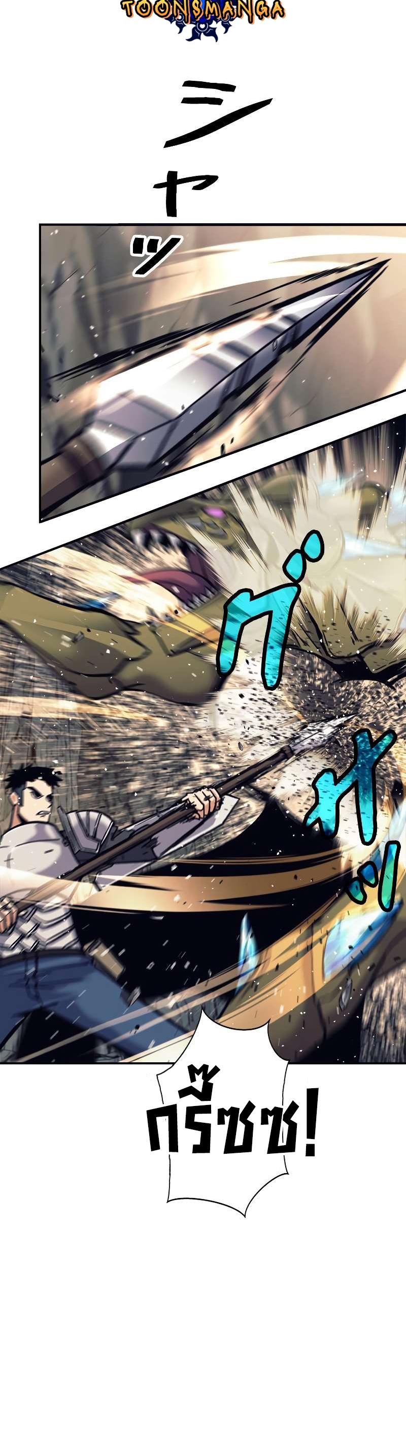 Manga-lc-com อ่านมังงะ อ่านการ์ตูน ออนไลน์ ฟรี I’m an Ex-class Hunter ตอนที่ 1 2 3 4 5 6 7 8 9 10 11 12 13 14 ฟรี ไม่มีโฆษณา Manga-lc - อ่าน มังงะ อ่าน การ์ตูน ออนไลน์ อ่านมังงะ ฟรี
