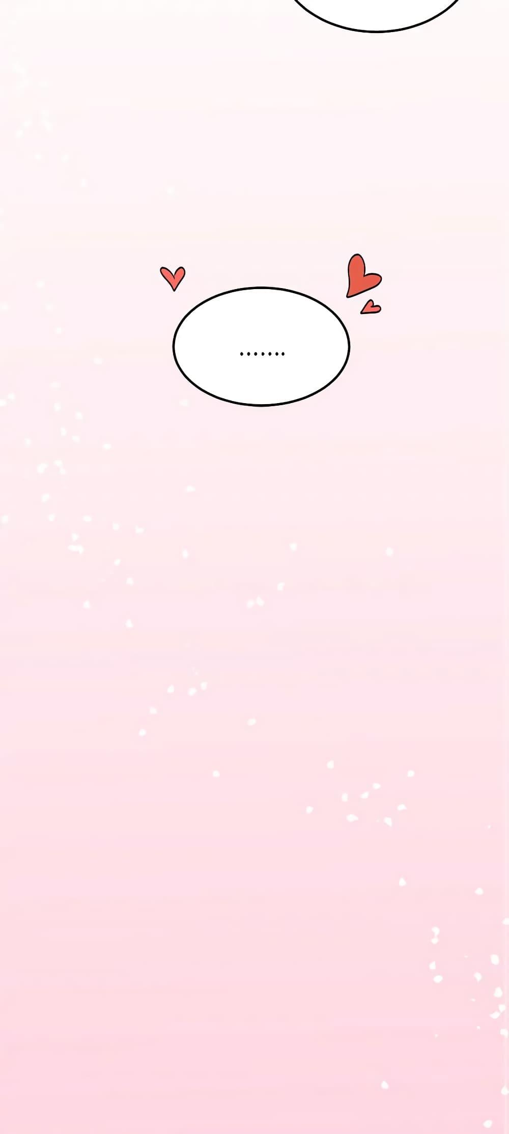Manga-lc-com อ่านมังงะ อ่านการ์ตูน ออนไลน์ ฟรี What’s Wrong With You, Duke ตอนที่ 1 2 3 4 5 6 7 8 9 10 11 12 13 14 ฟรี ไม่มีโฆษณา Manga-lc - อ่าน มังงะ อ่าน การ์ตูน ออนไลน์ อ่านมังงะ ฟรี