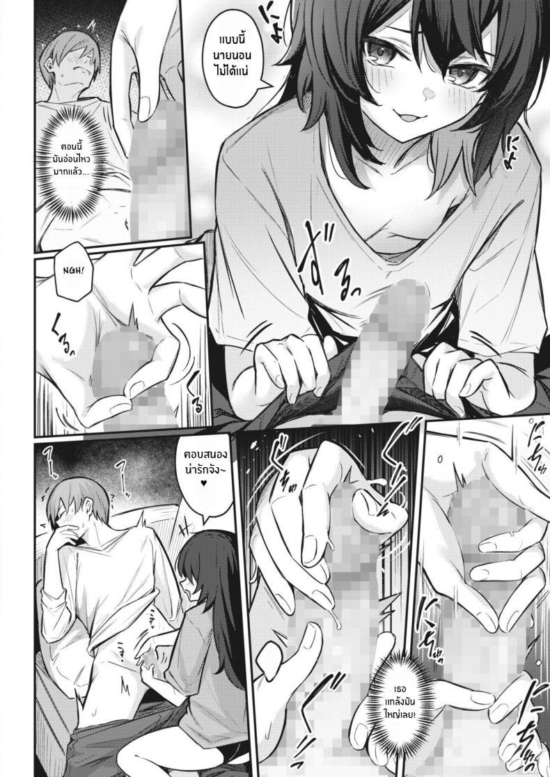 Doujin-Lc- อ่าน โดจิน มังฮวา เกาหลี ญี่ปุ่น จีน แปลไทย ไม่อาจปฏิเสธเธอได้ [Borusiti] Oishiku Tabete Ageru kara I'll Happily Eat You Up ตอนที่ 1 2 3 4 5 6 7 8 9 10 11 12 13 14 ฟรี ไม่มีโฆษณา อ่าน โดจิน Manhwa เกาหลี ญี่ปุ่น จีน เรามีครบ คัดมาให้เน้นๆ โดจิน 18+ รับประกันความฟินโดย  Doujin Lc