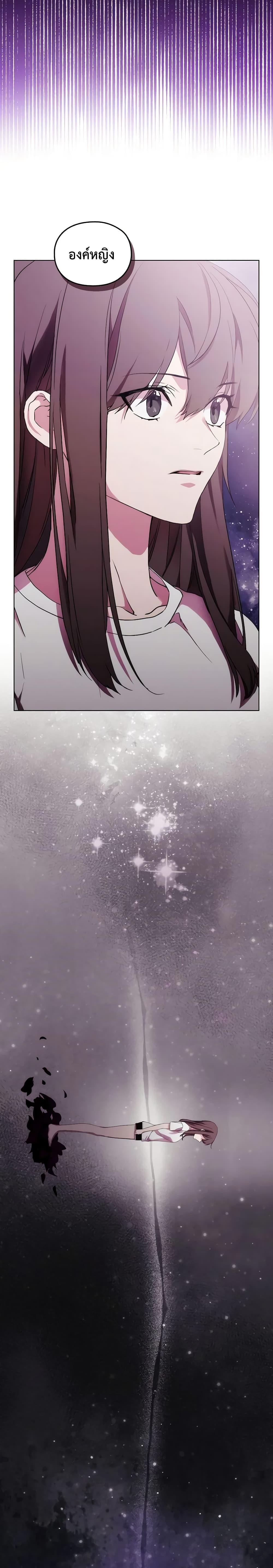 Manga-lc-com อ่านมังงะ อ่านการ์ตูน ออนไลน์ ฟรี When the Villainess Is in Love ตอนที่ 1 2 3 4 5 6 7 8 9 10 11 12 13 14 ฟรี ไม่มีโฆษณา Manga-lc - อ่าน มังงะ อ่าน การ์ตูน ออนไลน์ อ่านมังงะ ฟรี