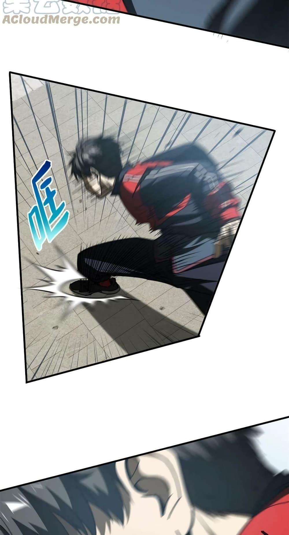 Manga-lc-com อ่านมังงะ อ่านการ์ตูน ออนไลน์ ฟรี Global Martial Arts ระบบจอมยุทธสุดโกงแห่งโลกคู่ขนาน ตอนที่ 1 2 3 4 5 6 7 8 9 10 11 12 13 14 ฟรี ไม่มีโฆษณา Manga-lc - อ่าน มังงะ อ่าน การ์ตูน ออนไลน์ อ่านมังงะ ฟรี