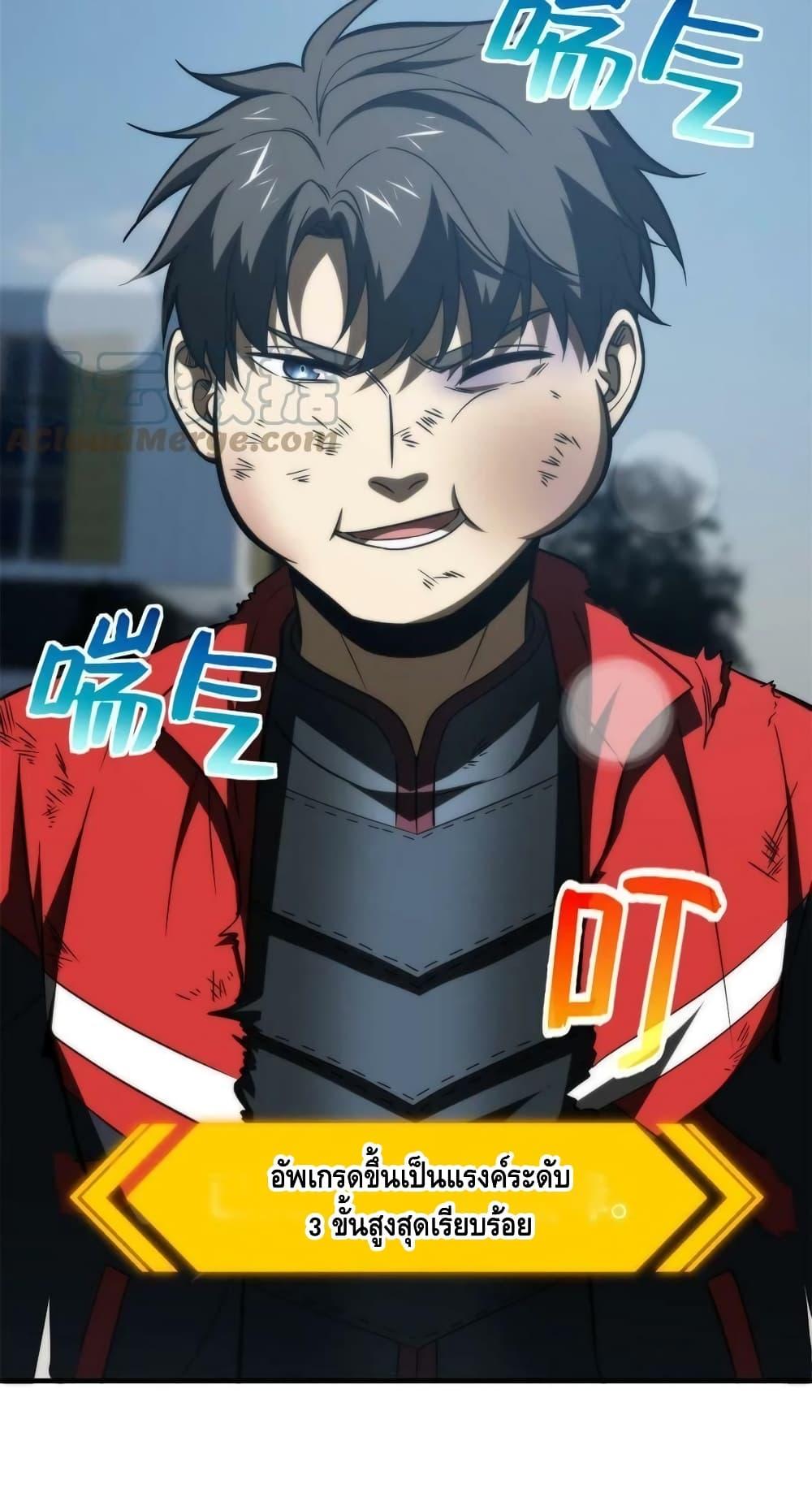 Manga-lc-com อ่านมังงะ อ่านการ์ตูน ออนไลน์ ฟรี Global Martial Arts ระบบจอมยุทธสุดโกงแห่งโลกคู่ขนาน ตอนที่ 1 2 3 4 5 6 7 8 9 10 11 12 13 14 ฟรี ไม่มีโฆษณา Manga-lc - อ่าน มังงะ อ่าน การ์ตูน ออนไลน์ อ่านมังงะ ฟรี