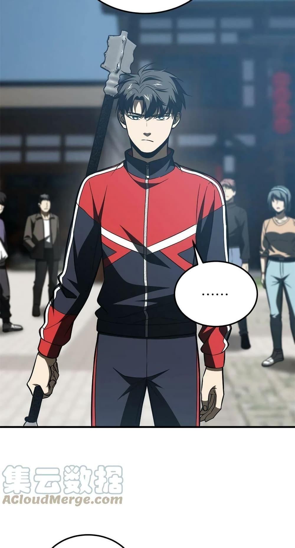 Manga-lc-com อ่านมังงะ อ่านการ์ตูน ออนไลน์ ฟรี Global Martial Arts ระบบจอมยุทธสุดโกงแห่งโลกคู่ขนาน ตอนที่ 1 2 3 4 5 6 7 8 9 10 11 12 13 14 ฟรี ไม่มีโฆษณา Manga-lc - อ่าน มังงะ อ่าน การ์ตูน ออนไลน์ อ่านมังงะ ฟรี