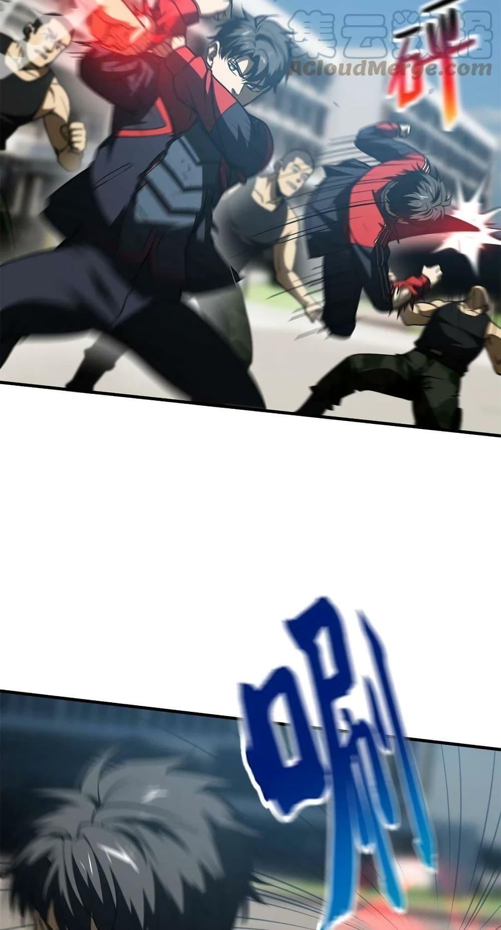 Manga-lc-com อ่านมังงะ อ่านการ์ตูน ออนไลน์ ฟรี Global Martial Arts ระบบจอมยุทธสุดโกงแห่งโลกคู่ขนาน ตอนที่ 1 2 3 4 5 6 7 8 9 10 11 12 13 14 ฟรี ไม่มีโฆษณา Manga-lc - อ่าน มังงะ อ่าน การ์ตูน ออนไลน์ อ่านมังงะ ฟรี