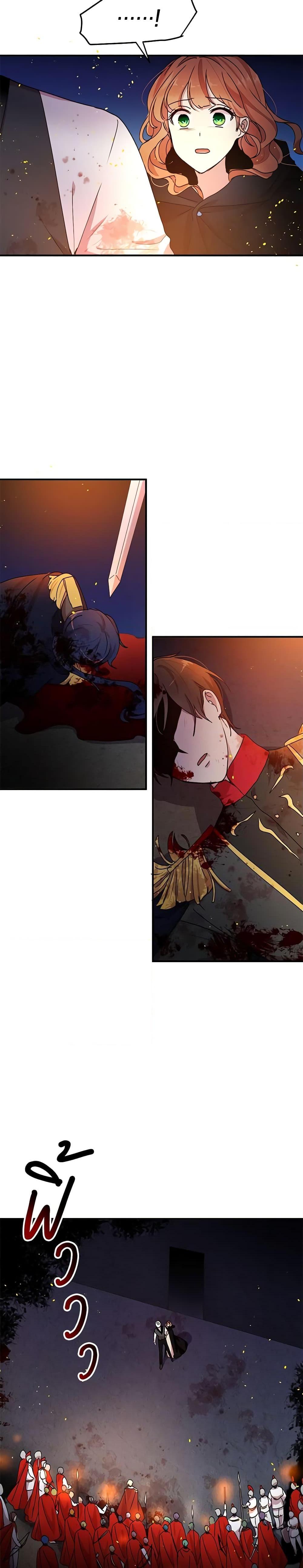 Manga-lc-com อ่านมังงะ อ่านการ์ตูน ออนไลน์ ฟรี What’s Wrong With You, Duke ตอนที่ 1 2 3 4 5 6 7 8 9 10 11 12 13 14 ฟรี ไม่มีโฆษณา Manga-lc - อ่าน มังงะ อ่าน การ์ตูน ออนไลน์ อ่านมังงะ ฟรี