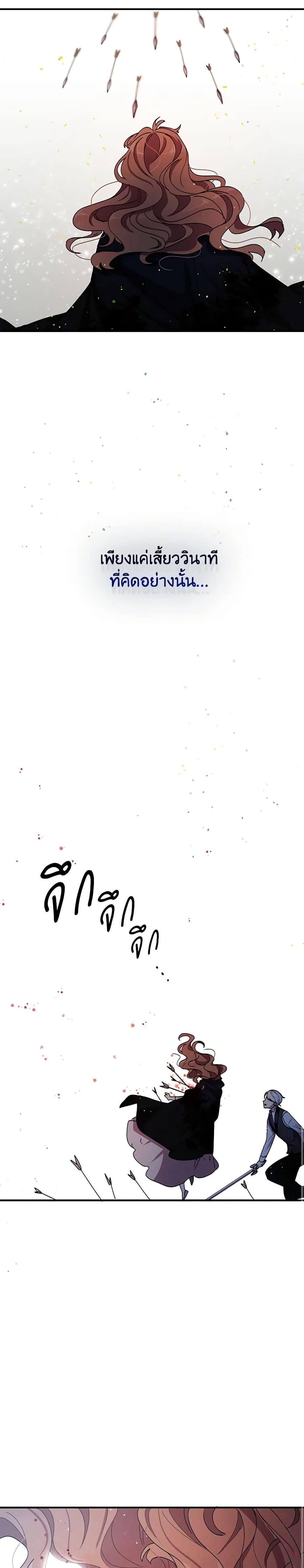 Manga-lc-com อ่านมังงะ อ่านการ์ตูน ออนไลน์ ฟรี What’s Wrong With You, Duke ตอนที่ 1 2 3 4 5 6 7 8 9 10 11 12 13 14 ฟรี ไม่มีโฆษณา Manga-lc - อ่าน มังงะ อ่าน การ์ตูน ออนไลน์ อ่านมังงะ ฟรี