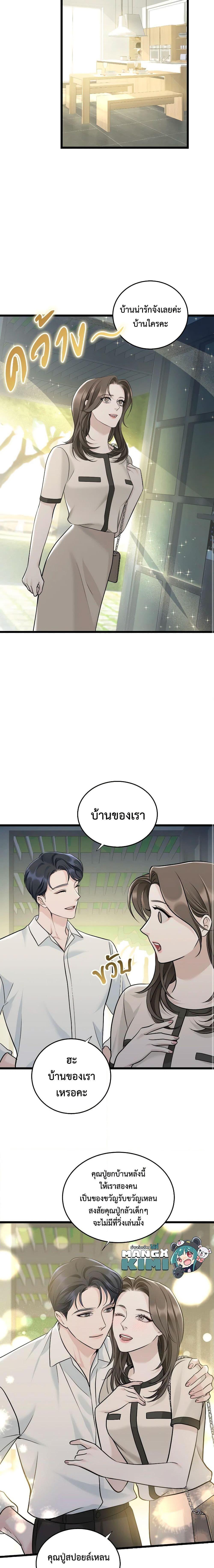 Manga-lc-com อ่านมังงะ อ่านการ์ตูน ออนไลน์ ฟรี Love Shadow ตอนที่ 1 2 3 4 5 6 7 8 9 10 11 12 13 14 ฟรี ไม่มีโฆษณา Manga-lc - อ่าน มังงะ อ่าน การ์ตูน ออนไลน์ อ่านมังงะ ฟรี