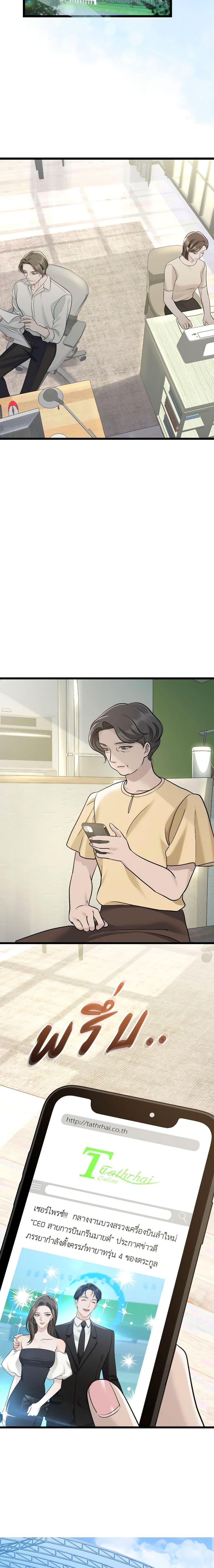 Manga-lc-com อ่านมังงะ อ่านการ์ตูน ออนไลน์ ฟรี Love Shadow ตอนที่ 1 2 3 4 5 6 7 8 9 10 11 12 13 14 ฟรี ไม่มีโฆษณา Manga-lc - อ่าน มังงะ อ่าน การ์ตูน ออนไลน์ อ่านมังงะ ฟรี