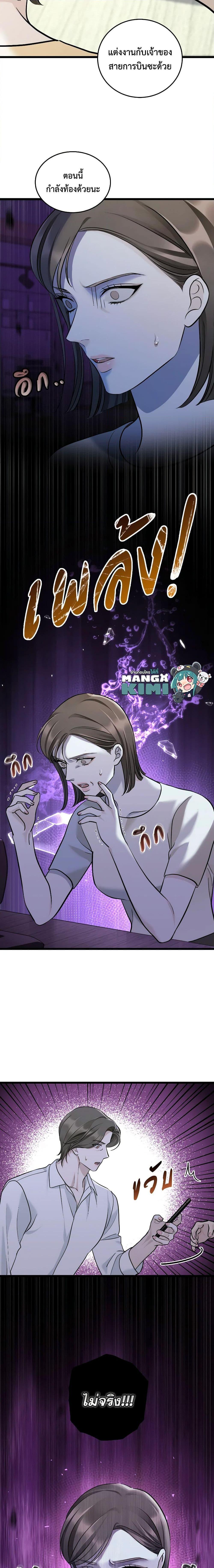 Manga-lc-com อ่านมังงะ อ่านการ์ตูน ออนไลน์ ฟรี Love Shadow ตอนที่ 1 2 3 4 5 6 7 8 9 10 11 12 13 14 ฟรี ไม่มีโฆษณา Manga-lc - อ่าน มังงะ อ่าน การ์ตูน ออนไลน์ อ่านมังงะ ฟรี