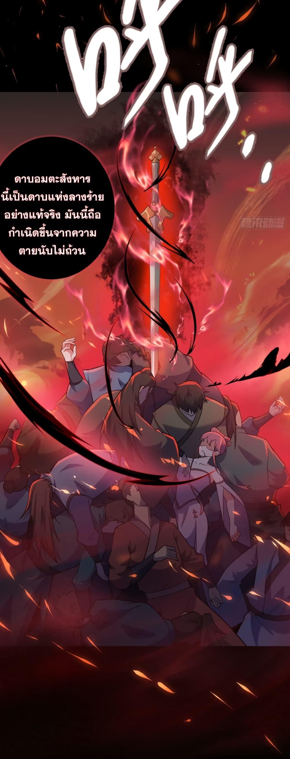 Manga-lc-com อ่านมังงะ อ่านการ์ตูน ออนไลน์ ฟรี My Wife is a Heavenly Big Shot ตอนที่ 1 2 3 4 5 6 7 8 9 10 11 12 13 14 ฟรี ไม่มีโฆษณา Manga-lc - อ่าน มังงะ อ่าน การ์ตูน ออนไลน์ อ่านมังงะ ฟรี