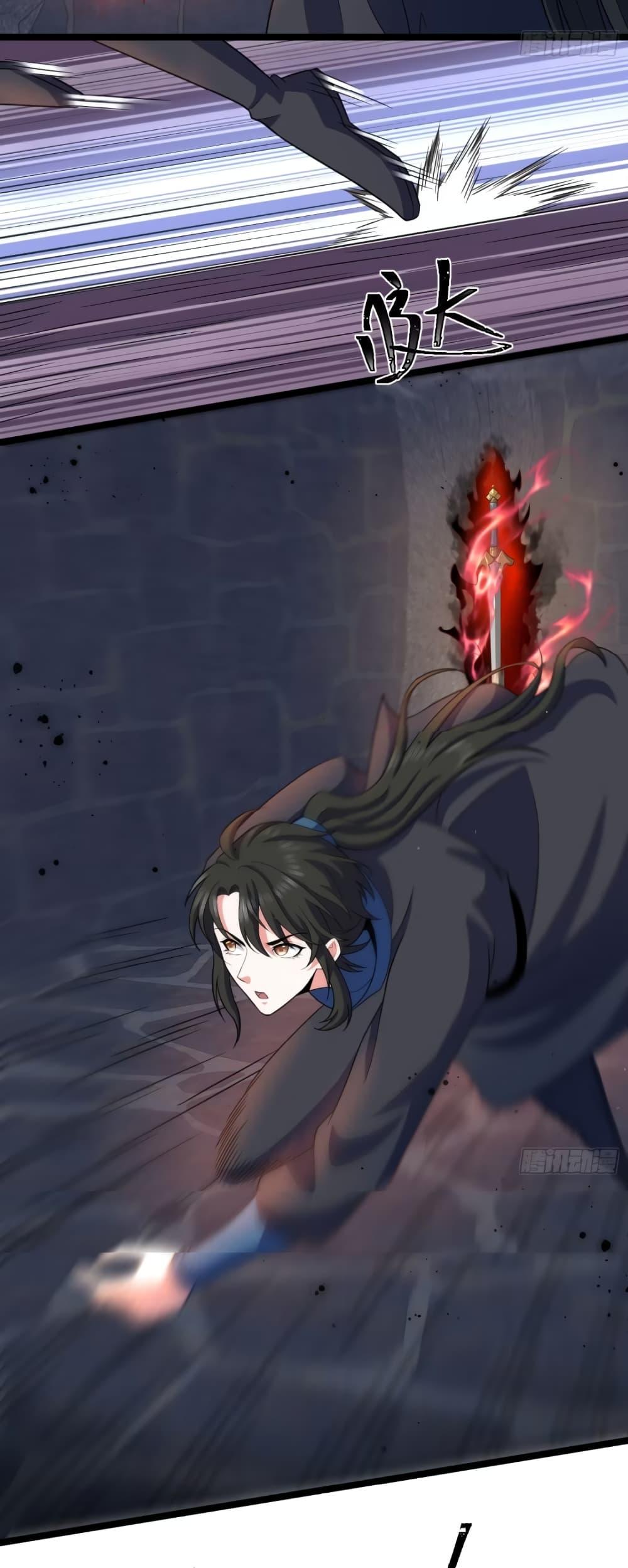 Manga-lc-com อ่านมังงะ อ่านการ์ตูน ออนไลน์ ฟรี My Wife is a Heavenly Big Shot ตอนที่ 1 2 3 4 5 6 7 8 9 10 11 12 13 14 ฟรี ไม่มีโฆษณา Manga-lc - อ่าน มังงะ อ่าน การ์ตูน ออนไลน์ อ่านมังงะ ฟรี