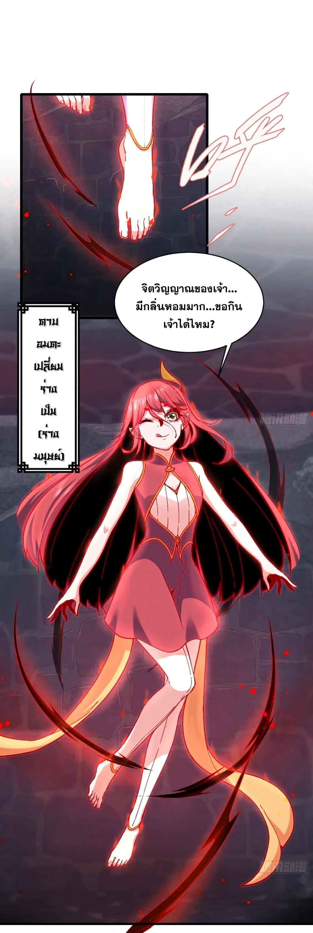 Manga-lc-com อ่านมังงะ อ่านการ์ตูน ออนไลน์ ฟรี My Wife is a Heavenly Big Shot ตอนที่ 1 2 3 4 5 6 7 8 9 10 11 12 13 14 ฟรี ไม่มีโฆษณา Manga-lc - อ่าน มังงะ อ่าน การ์ตูน ออนไลน์ อ่านมังงะ ฟรี