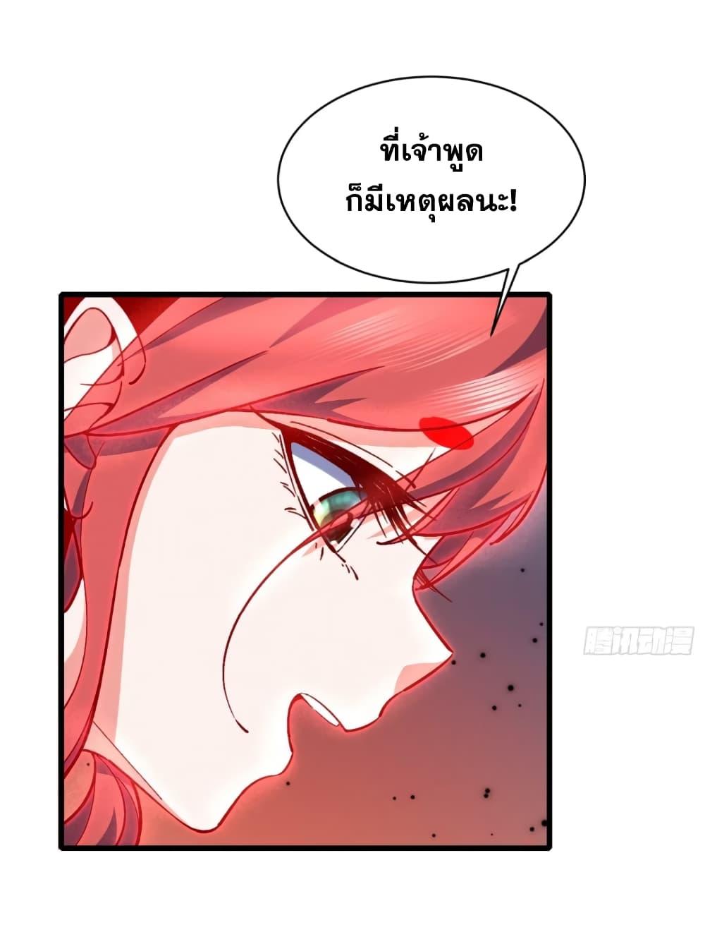 Manga-lc-com อ่านมังงะ อ่านการ์ตูน ออนไลน์ ฟรี My Wife is a Heavenly Big Shot ตอนที่ 1 2 3 4 5 6 7 8 9 10 11 12 13 14 ฟรี ไม่มีโฆษณา Manga-lc - อ่าน มังงะ อ่าน การ์ตูน ออนไลน์ อ่านมังงะ ฟรี