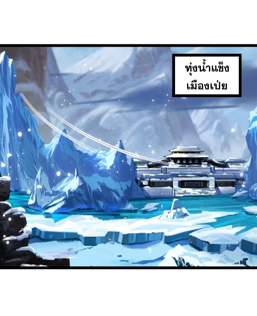 Manga-lc-com อ่านมังงะ อ่านการ์ตูน ออนไลน์ ฟรี My Wife is a Heavenly Big Shot ตอนที่ 1 2 3 4 5 6 7 8 9 10 11 12 13 14 ฟรี ไม่มีโฆษณา Manga-lc - อ่าน มังงะ อ่าน การ์ตูน ออนไลน์ อ่านมังงะ ฟรี