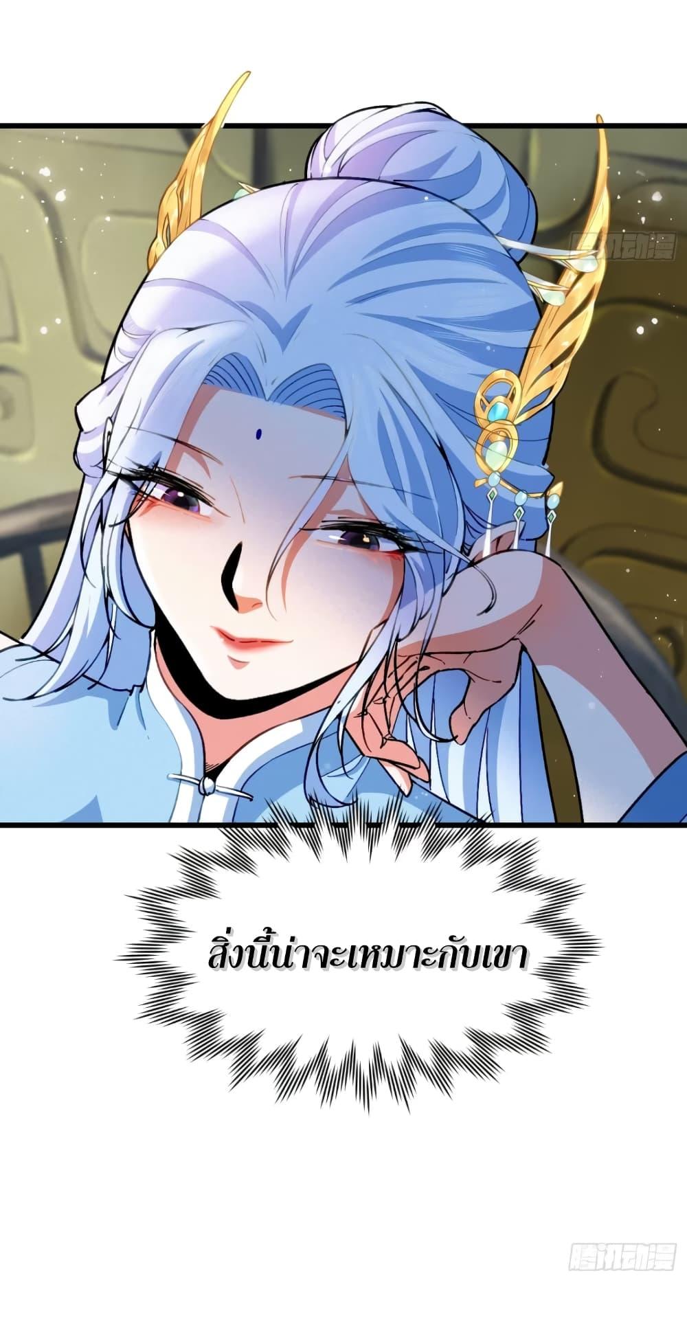 Manga-lc-com อ่านมังงะ อ่านการ์ตูน ออนไลน์ ฟรี My Wife is a Heavenly Big Shot ตอนที่ 1 2 3 4 5 6 7 8 9 10 11 12 13 14 ฟรี ไม่มีโฆษณา Manga-lc - อ่าน มังงะ อ่าน การ์ตูน ออนไลน์ อ่านมังงะ ฟรี