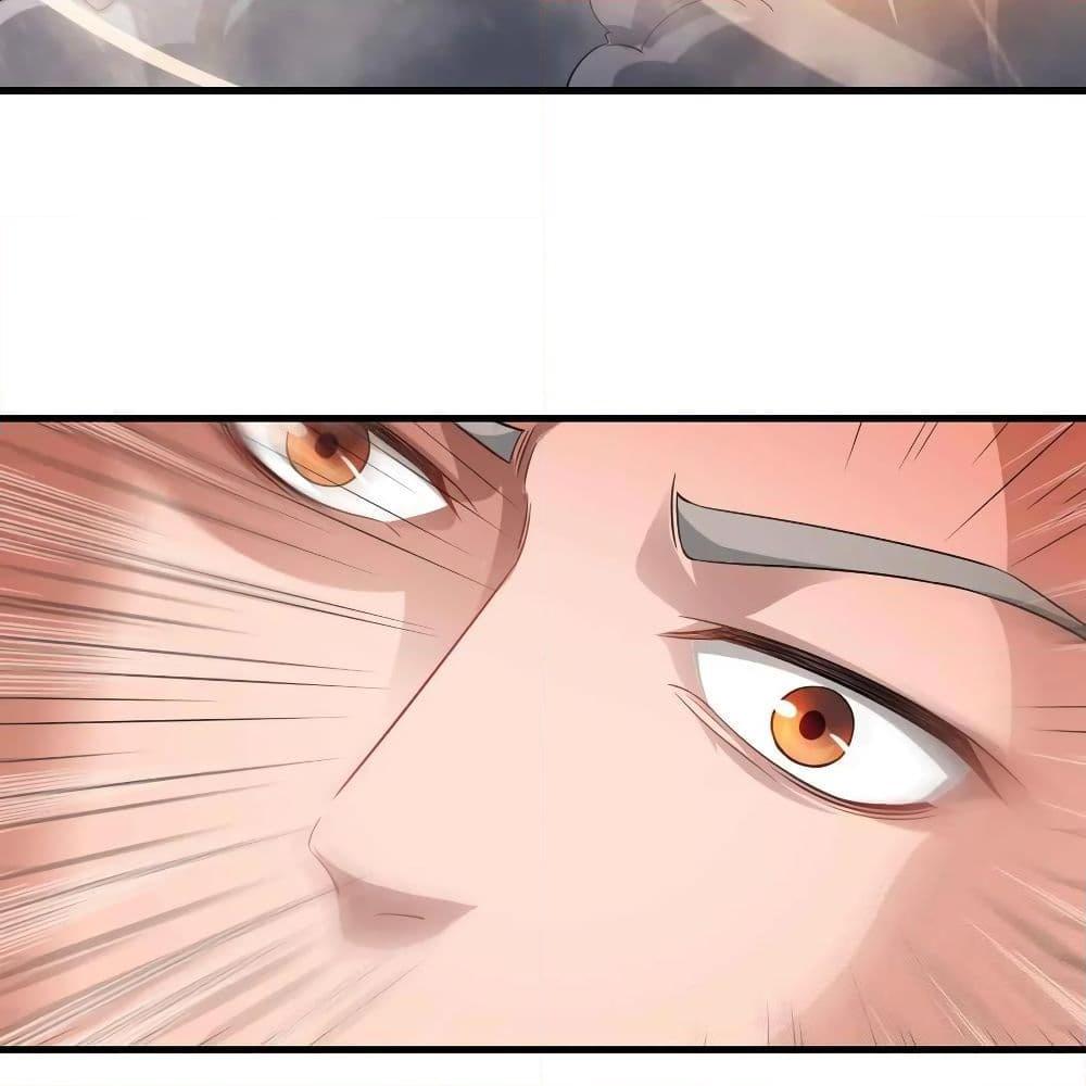 Manga-lc-com อ่านมังงะ อ่านการ์ตูน ออนไลน์ ฟรี Super Warrior in Another World ทหารเซียนไปหาเมียที่ต่างโลก ตอนที่ 1 2 3 4 5 6 7 8 9 10 11 12 13 14 ฟรี ไม่มีโฆษณา Manga-lc - อ่าน มังงะ อ่าน การ์ตูน ออนไลน์ อ่านมังงะ ฟรี