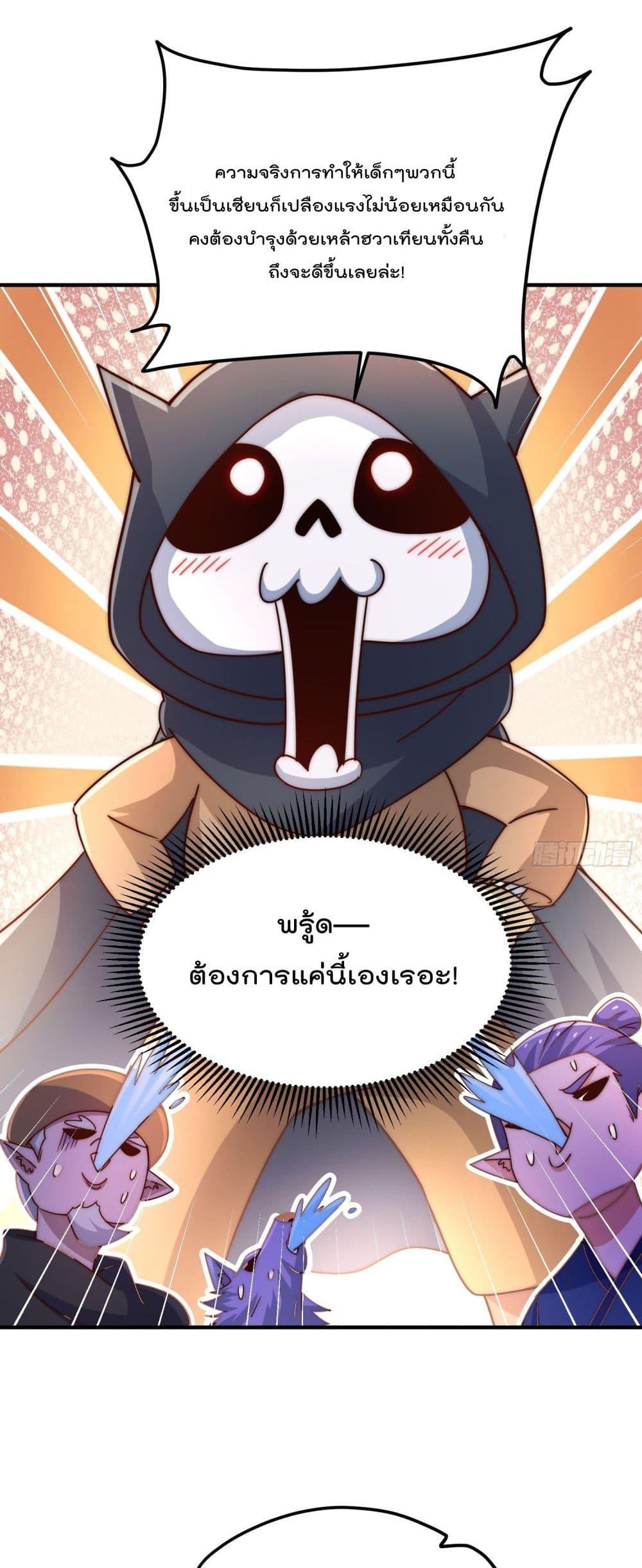 Manga-lc-com อ่านมังงะ อ่านการ์ตูน ออนไลน์ ฟรี Who is your Daddy ตอนที่ 1 2 3 4 5 6 7 8 9 10 11 12 13 14 ฟรี ไม่มีโฆษณา Manga-lc - อ่าน มังงะ อ่าน การ์ตูน ออนไลน์ อ่านมังงะ ฟรี