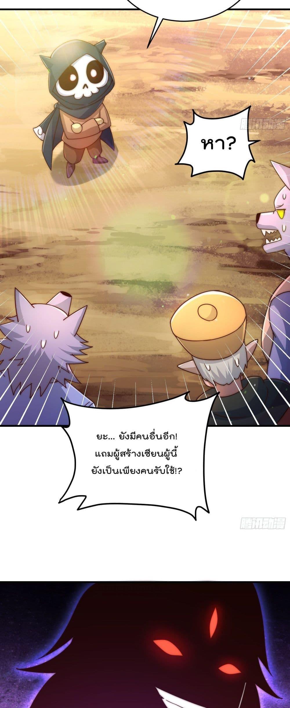 Manga-lc-com อ่านมังงะ อ่านการ์ตูน ออนไลน์ ฟรี Who is your Daddy ตอนที่ 1 2 3 4 5 6 7 8 9 10 11 12 13 14 ฟรี ไม่มีโฆษณา Manga-lc - อ่าน มังงะ อ่าน การ์ตูน ออนไลน์ อ่านมังงะ ฟรี