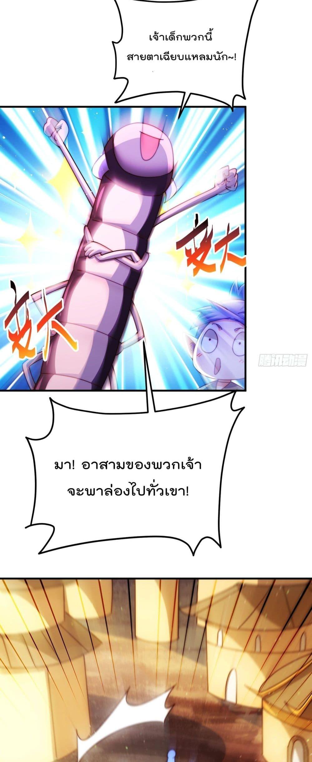 Manga-lc-com อ่านมังงะ อ่านการ์ตูน ออนไลน์ ฟรี Who is your Daddy ตอนที่ 1 2 3 4 5 6 7 8 9 10 11 12 13 14 ฟรี ไม่มีโฆษณา Manga-lc - อ่าน มังงะ อ่าน การ์ตูน ออนไลน์ อ่านมังงะ ฟรี
