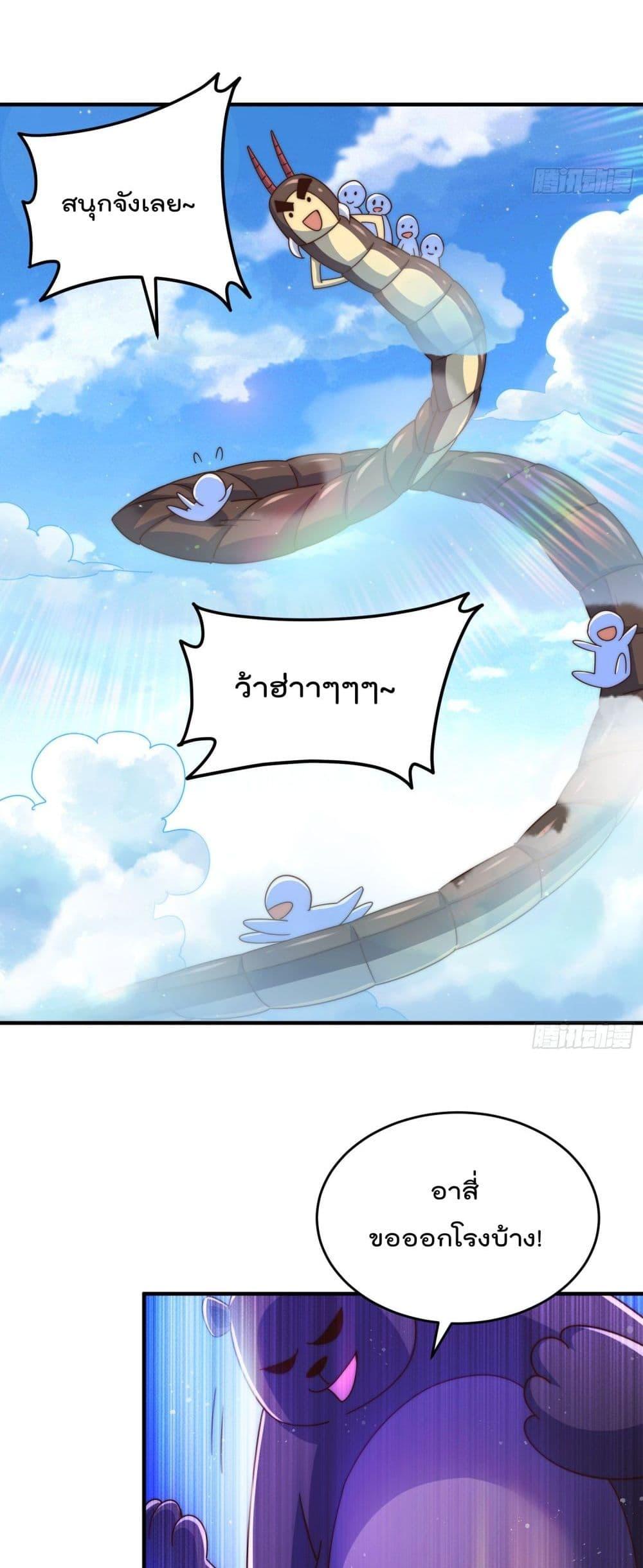 Manga-lc-com อ่านมังงะ อ่านการ์ตูน ออนไลน์ ฟรี Who is your Daddy ตอนที่ 1 2 3 4 5 6 7 8 9 10 11 12 13 14 ฟรี ไม่มีโฆษณา Manga-lc - อ่าน มังงะ อ่าน การ์ตูน ออนไลน์ อ่านมังงะ ฟรี