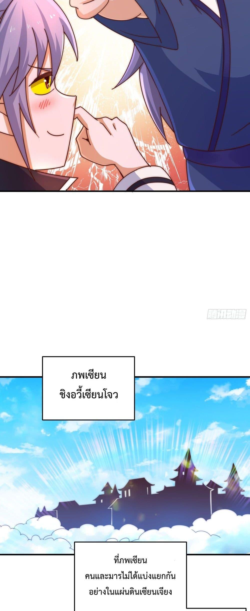 Manga-lc-com อ่านมังงะ อ่านการ์ตูน ออนไลน์ ฟรี Who is your Daddy ตอนที่ 1 2 3 4 5 6 7 8 9 10 11 12 13 14 ฟรี ไม่มีโฆษณา Manga-lc - อ่าน มังงะ อ่าน การ์ตูน ออนไลน์ อ่านมังงะ ฟรี