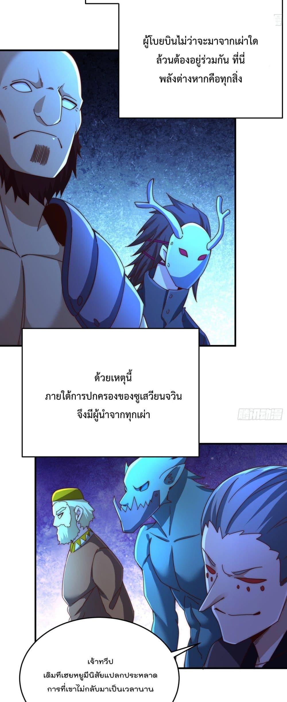 Manga-lc-com อ่านมังงะ อ่านการ์ตูน ออนไลน์ ฟรี Who is your Daddy ตอนที่ 1 2 3 4 5 6 7 8 9 10 11 12 13 14 ฟรี ไม่มีโฆษณา Manga-lc - อ่าน มังงะ อ่าน การ์ตูน ออนไลน์ อ่านมังงะ ฟรี