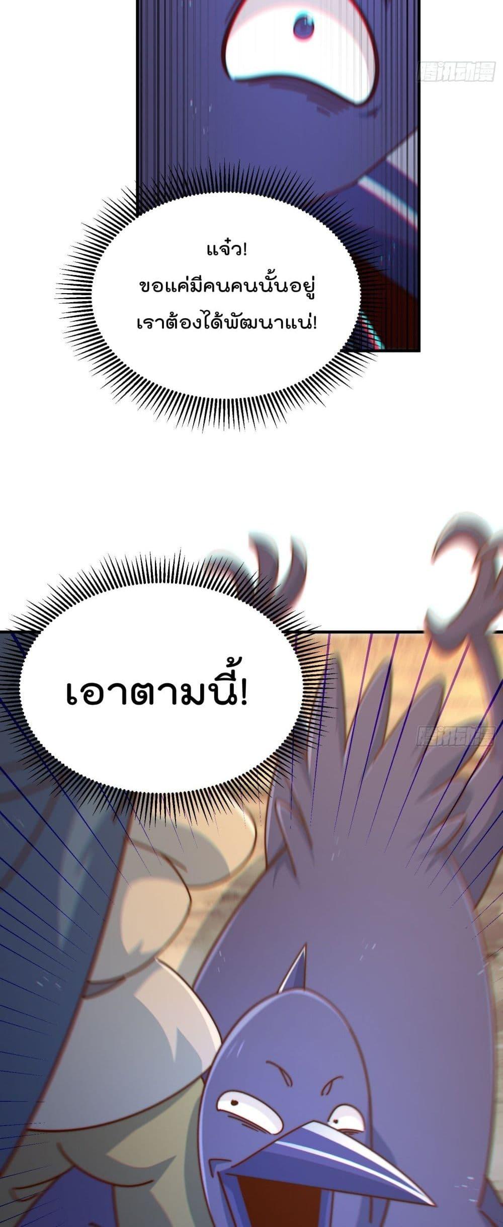 Manga-lc-com อ่านมังงะ อ่านการ์ตูน ออนไลน์ ฟรี Who is your Daddy ตอนที่ 1 2 3 4 5 6 7 8 9 10 11 12 13 14 ฟรี ไม่มีโฆษณา Manga-lc - อ่าน มังงะ อ่าน การ์ตูน ออนไลน์ อ่านมังงะ ฟรี