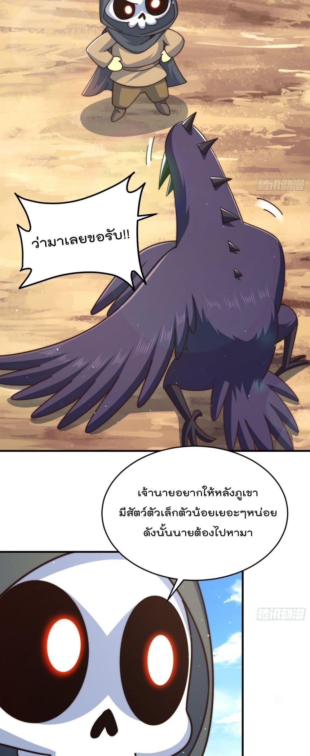 Manga-lc-com อ่านมังงะ อ่านการ์ตูน ออนไลน์ ฟรี Who is your Daddy ตอนที่ 1 2 3 4 5 6 7 8 9 10 11 12 13 14 ฟรี ไม่มีโฆษณา Manga-lc - อ่าน มังงะ อ่าน การ์ตูน ออนไลน์ อ่านมังงะ ฟรี