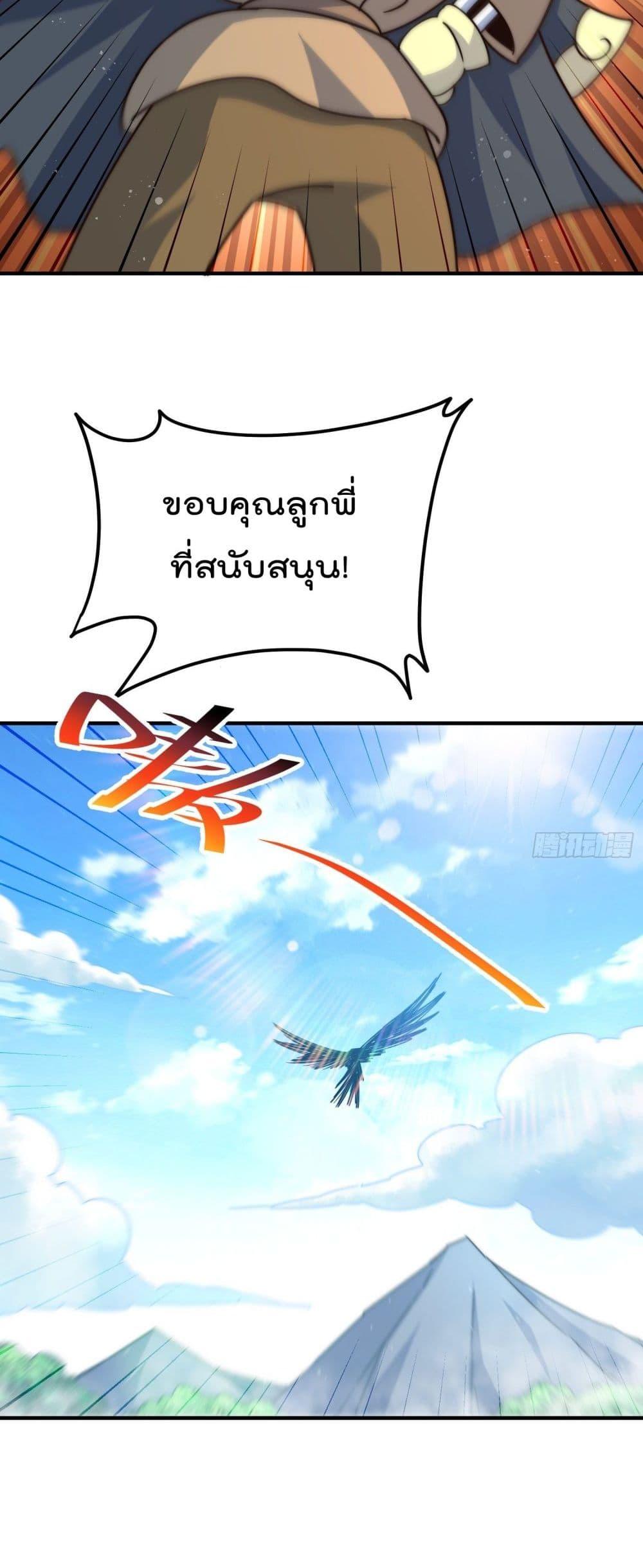 Manga-lc-com อ่านมังงะ อ่านการ์ตูน ออนไลน์ ฟรี Who is your Daddy ตอนที่ 1 2 3 4 5 6 7 8 9 10 11 12 13 14 ฟรี ไม่มีโฆษณา Manga-lc - อ่าน มังงะ อ่าน การ์ตูน ออนไลน์ อ่านมังงะ ฟรี