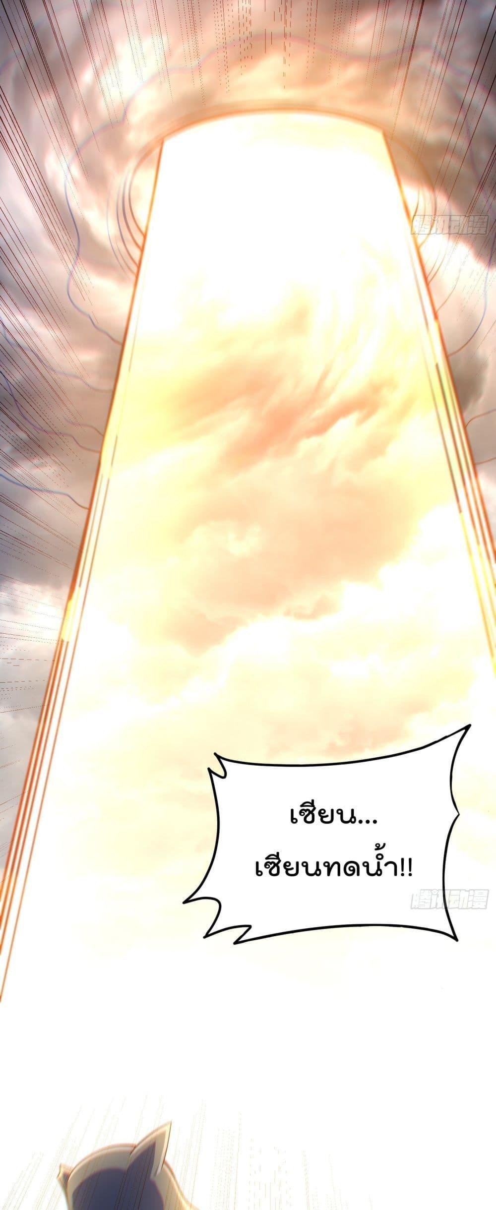 Manga-lc-com อ่านมังงะ อ่านการ์ตูน ออนไลน์ ฟรี Who is your Daddy ตอนที่ 1 2 3 4 5 6 7 8 9 10 11 12 13 14 ฟรี ไม่มีโฆษณา Manga-lc - อ่าน มังงะ อ่าน การ์ตูน ออนไลน์ อ่านมังงะ ฟรี